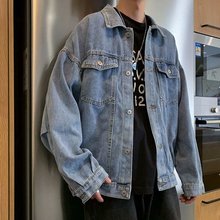 春秋ipus外套男bhi港风chic男生夹克韩款潮流百搭复古牛仔上衣