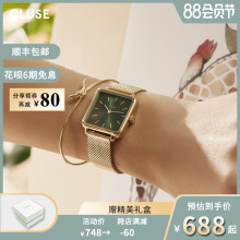 CLUpuE手表女简hi学生情侣手表女ins风(小)方块手表女