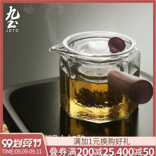 九土玻pu茶壶侧把花hi热泡茶壶功夫茶具电陶炉家用套装