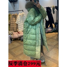 反季女pu梨同式女两hi过膝加厚保暖羽绒长外套