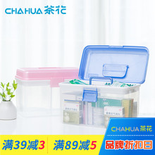茶花塑pu家用药箱家hi多层手提急救药品收纳盒出诊药物医药箱