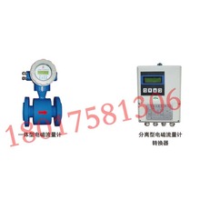 LDCpu型号 选型hiCK-700 优惠价格 厂家销售