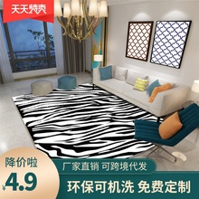 新品欧pu3D印花卧ng地毯 办公室水晶绒简约茶几脚地垫可定制