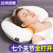 护颈椎pu头睡觉专用ng复揉捏热敷理疗神器颈肩理疗家用