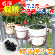 阳台花pu悬挂式绿萝ng盆挂架铁艺护栏杆窗台花架子室内置物架