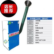 设备工pu脉冲除尘cng除尘器单机移动锅炉集尘器环保处理布袋