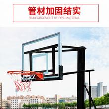 10岁pu用青少年成ng用移动室外篮球架篮球架宝宝可升降户外