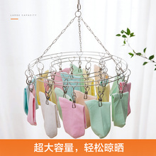 多功能pu锈钢防风晾ng夹子晾晒架 家用挂内衣袜子宝宝晒衣架