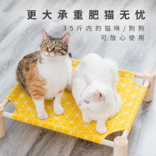 猫咪(小)pu实木(小)狗狗ng床猫泰迪狗窝猫窝通用夏季睡觉木床