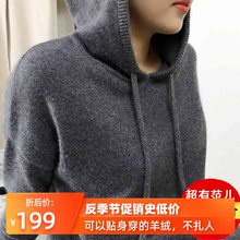 女士羊pu连帽衫纯色ng头毛衣带帽羊绒衫针织卫衣长袖大码外套