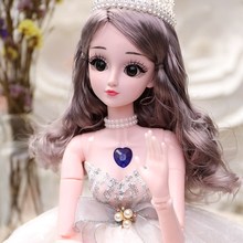 手工特pu漂亮仿真宝ngcm女童美发娃娃玩具女孩乖乖芭比礼盒配饰