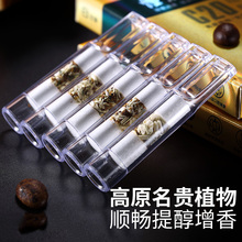 烟友伴pu烟嘴过滤器ng棉香菸过滤嘴吸烟净烟器男女士健康烟具