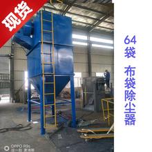 工业除pu器单机脉冲ng尘器仓顶脉冲88锅炉旋风除尘器环保设备