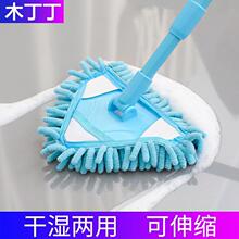 厨房拖pu拖地专用去ng净抱把家用拖把擦瓷砖玻璃墙面床底洗车