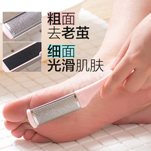 双面磨pu石 去死皮ng脚后跟多功能搓脚板磨脚神器BRJ