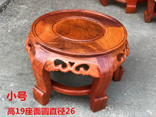 缅甸花pu木穿鞋换鞋ng花架矮凳凳子实木 家具凳子椅子花架