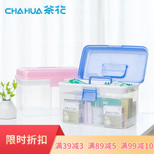 茶花塑pu家用药箱家ng多层手提急救药品收纳盒出诊药物医药箱