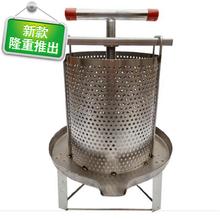 压榨机pu用核桃油不ng蜜机(小)型家用榨蜜机榨33中蜂蜜分离酒糟