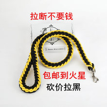 狗狗牵pu绳狗绳子子ng器P链金毛拉布拉多中型大型犬用品