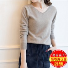 20春pu新式女式(小)ng绒衫短式修身低领羊毛衫打底毛衣针织衫