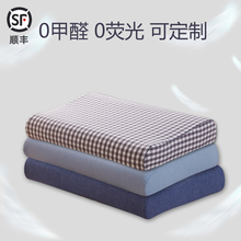 纯棉水pu棉泰国定制ngx40全棉50x30宝宝记忆枕头套定做