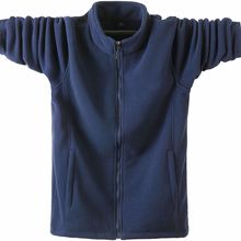秋冬季pu绒卫衣大码ou松开衫运动上衣服加厚保暖摇粒绒外套男