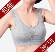 大码内pu女夏胸罩薄un尔中老年孕妇无钢圈妈妈背心式运动文胸