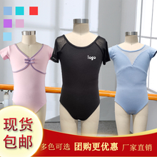 宝宝舞pu服女孩练功an夏季芭蕾舞跳舞衣幼儿六一宝宝演出服装