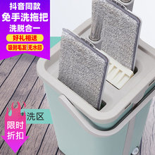 自动新pu旋转免手洗an拖净拖地神器托把地拖懒的干湿两用