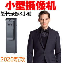 专业(小)pu高清运动相an随身带录像便携式记录仪迷你摄影头