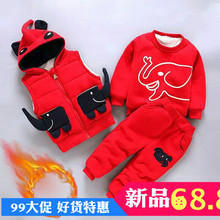 秋冬装pu-1-2-an男宝宝衣服冬天婴宝宝棉衣套装女童装三件套潮4