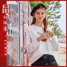 森马毛pu女落肩袖显an字母刺绣新式针织打底宽松圆领套头甜美