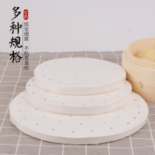 蒸笼一pu性家用(小)笼an头笼屉布蒸锅垫底圆形不粘油100张