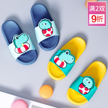 宝宝拖pv夏可爱室内ck宝家居家用(小)孩防滑软底亲子凉拖鞋男童