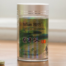 雅恬龙pv茶口味茶多ck薄荷润喉片压片糖果休闲零食品