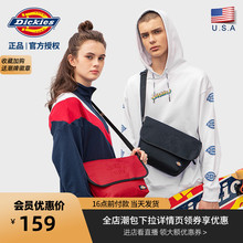 Dicpvies男女ck潮流简约(小)包纯色单肩时尚邮差包官方C021