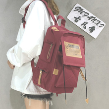 inspv双肩包女2by新式韩款原宿ulzzang背包男学生情侣大容量
