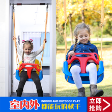 (小)孩玩pv宝宝秋千室by用三合一婴幼儿荡秋千户外庭院吊椅宝宝