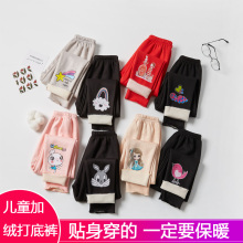 女童冬pv加绒裤子加by宝宝秋冬棉裤外穿保暖裤宝宝冬装打底裤