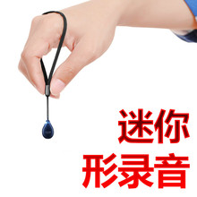 加密微pv超(小)随声迷by远距幼儿园专业高清降噪开会上课