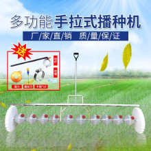 可调式pv式的力多功by水稻直播机水稻播种器农用机械