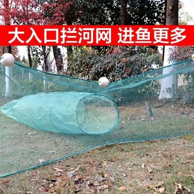 拦河捕pv网渔网虾笼by口网鱼笼浮球拦网成品网折叠