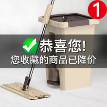 拖把杆pw转通用免手l8桶家用拖地神器一拖两用网红懒的拖布净