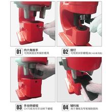 电动液px角钢冲孔机xw铁扁铁手动开孔器CH-60/70打孔器冲孔器