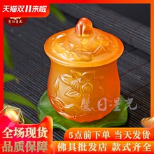 佛前供q6杯供佛杯琉63莲花观音杯净水杯贡杯佛用品包邮