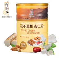 今磨房q6茯苓葛根杏63燕麦山药黑芝麻五谷杂粮代早餐熟粉500g