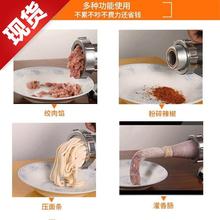肉机手q6灌肠机(小)q63手摇绞馅机灌香肠腊肠机碎肉机0