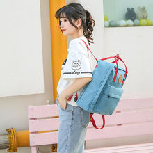 202q6新式韩款高63包女初中生大学生双肩包大容量电脑包女生包