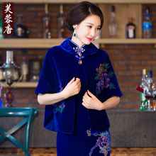 202qa春秋新式复db套上衣斗篷立领高档女装妈妈装丝绒旗袍披肩