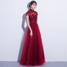 旗袍2qc20新式秋tm中式长式立领结婚礼服晚礼服裙女